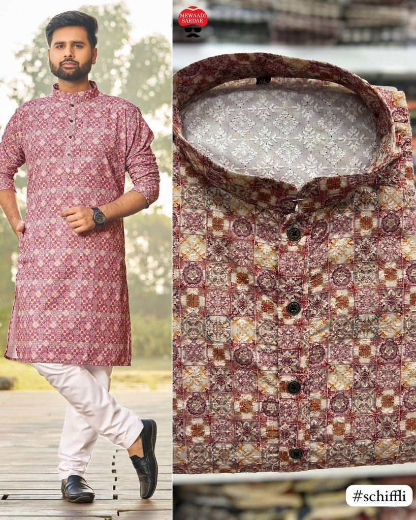 Beige Digital Kurta