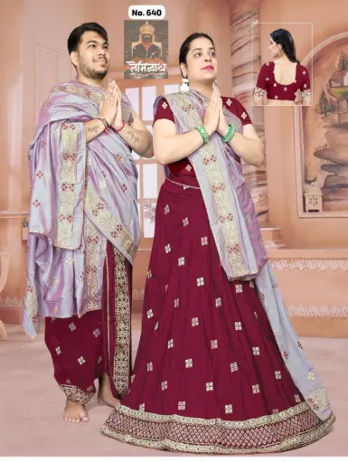 Couple Set 3