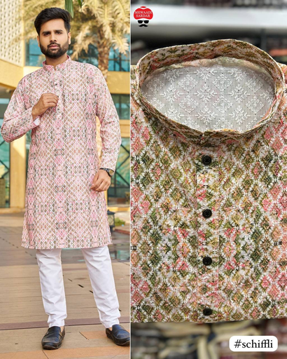 Multicolor Digital Kurta