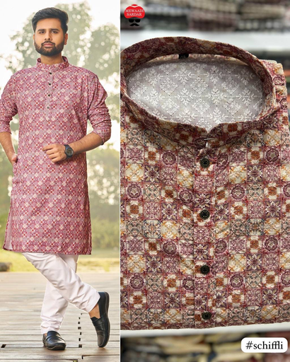 Beige Digital Kurta