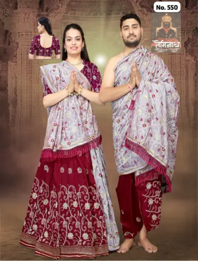 Couple Set 12