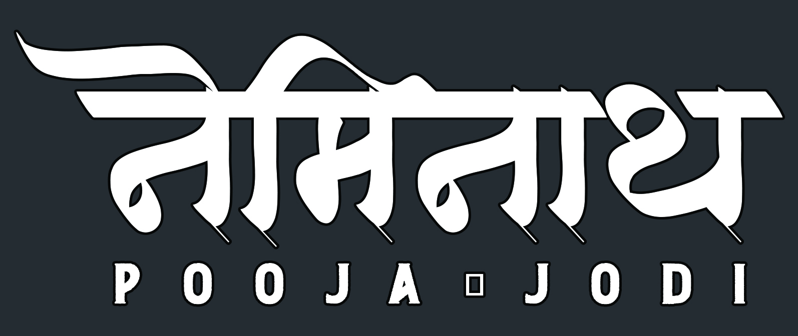 neminathpoojajodi